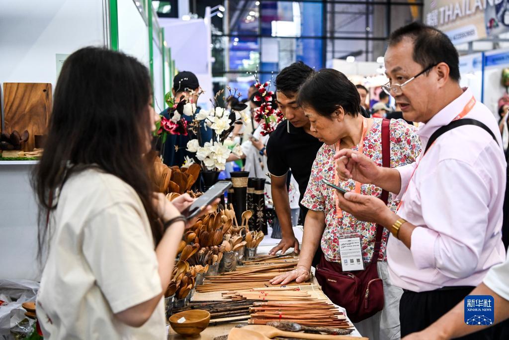 帝一娱乐平台用户登录